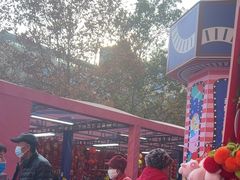 -西北轻工批发市场