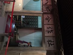 -毛泽东才溪乡调查旧址景区