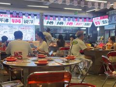 -生活如沸·顺德水牛奶火锅(大学路店)