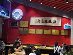 -鑫旺旺汤包(总店)