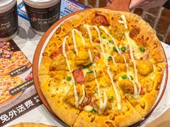 -达美乐比萨(红山店)