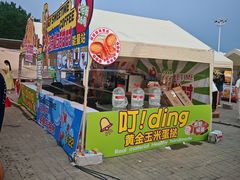 -银沙滩浴场