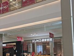 -红星美凯龙(浦江店)
