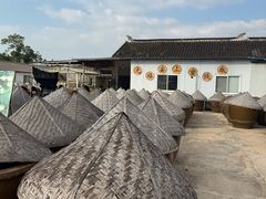 -苏州市吴中区光福窑上花果蜜饯厂