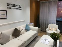 -HEYAN荷妍专业脱毛连锁机构