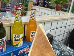 -八两八金·莱芜特色炒鸡(市南漳浦路店)