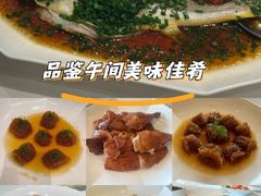 -世博源公馆·本帮融合菜·主题包厢·江景餐厅