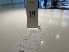 -NOC(西营盘店)