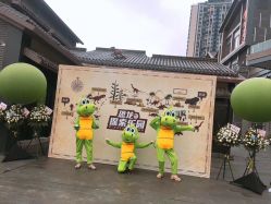 -恐龙探索乐园(磁器口店)