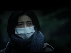 -幸福蓝海国际影城(扬名IMAX店)