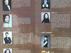 -贺绿汀音乐厅