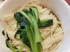 鸡汁拌面-振鼎鸡(福州路店)
