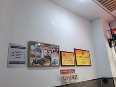 -丰登陕西水盆牛羊肉·泡馍