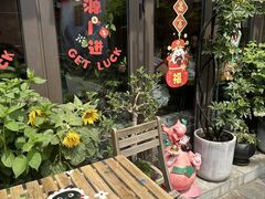 -四喜小胖·北京涮肉(五道营店)