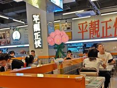 -肥韬茶餐厅(海上世界店)