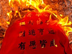 -太平禅寺