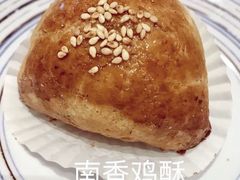 -南香(Mid Valley Southkey)