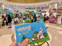 -凯德广场(西城店)
