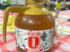-永红源啤酒·烧烤·海鲜·大排档(台柳路店)