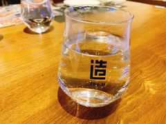 -造精酿餐厅
