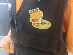 -哈哈碳都·牛肋条无限自助烤肉(台江万达店)