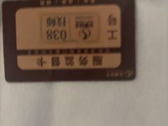 -华夏良子·足道SPA艾灸(金皇大厦店)