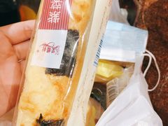 -采蝶轩(光明南路店)