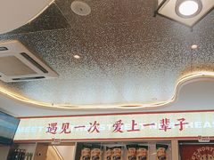 -遇东北林区铁锅炖(南开店)