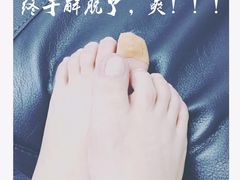 -郏芬芬扦脚服务部(新闸路店)