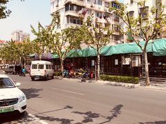 -阿莉餐厅(枣阳路店)