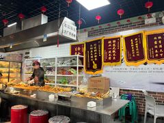 -大姐麻辣烫(莲宝中路店)
