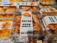 -百佳永辉超市(福田星河店)