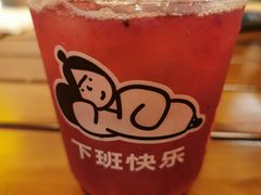 每日树莓桑葚-下酒(华熙店)