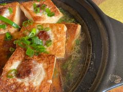 客家煎酿豆腐-花悦农庄 | 烧鸡·竹筒饭(沙迳高沙温泉香溪堡店)
