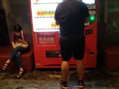 -无锡大剧院-售票中心