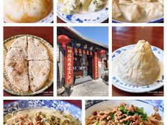 -四海楼(如皋定慧禅寺店)