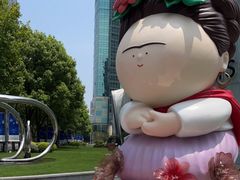 -上海尚嘉中心