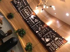 -CoCo都可(金狮店)