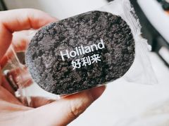 -好利来(龙首印象城店)