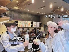 -星巴克臻选(成都太古里店)