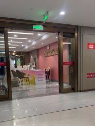 -云南吴氏嘉美医疗美容医院