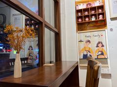 景观位-C.Y Cafe