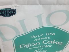 -第戎蛋糕(恒隆广场店)