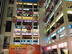 -同至人购物中心(朝阳街店)