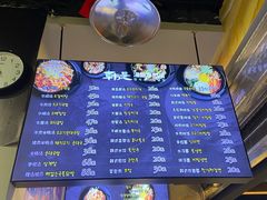 -吴草鸡爪오초닭발韩食堂(融恒盈嘉中心店)