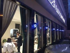 -私家美林护肤造型