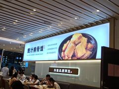 -美颐美·鲍汁排骨饭(龙华百佳华店)