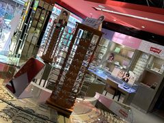 -宝明斋眼镜(朝山街店)