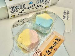 -白色日记·手作酸奶(麦凯乐店)