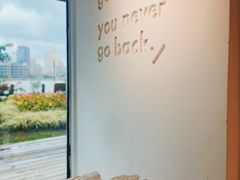 -BLATAGE COFFEE